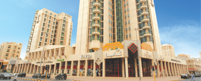 al-othman-mall